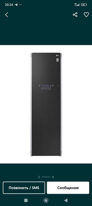 Паровой шкаф LG Styler S3WER | 3 вещи | Пресс для брюк