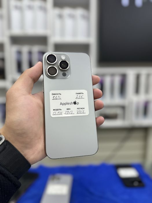 Iphone 15 pro Max nasiya savdo bosh tolov 200$