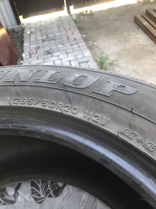 Автошины на крузак 200