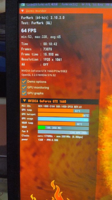 Видеокарта Gtx 1660