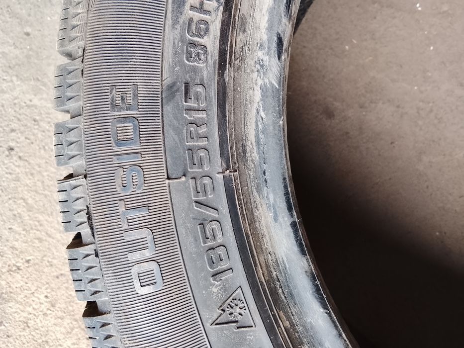 Зимний балон 15р