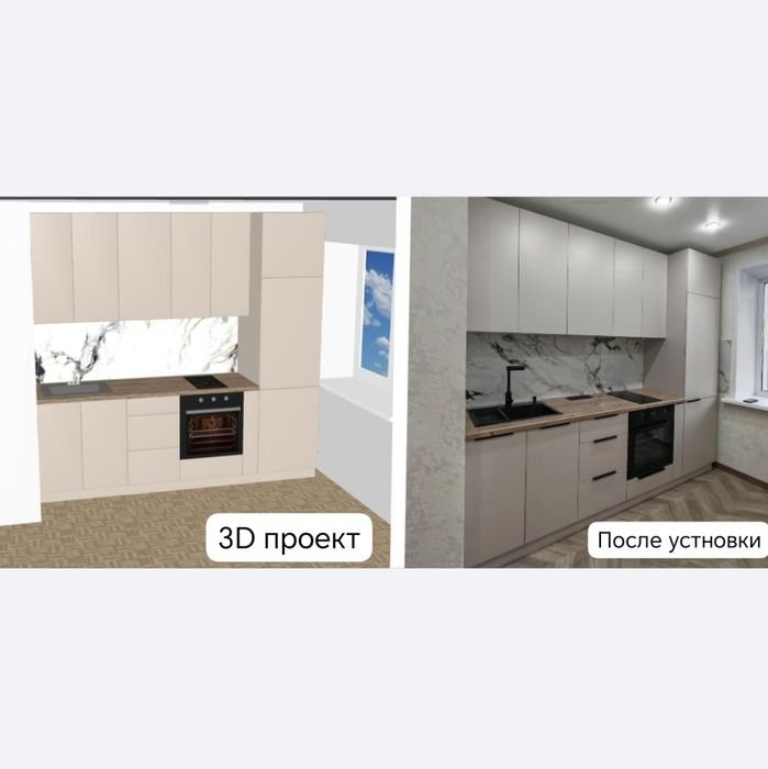 Мебель на заказ город Семей