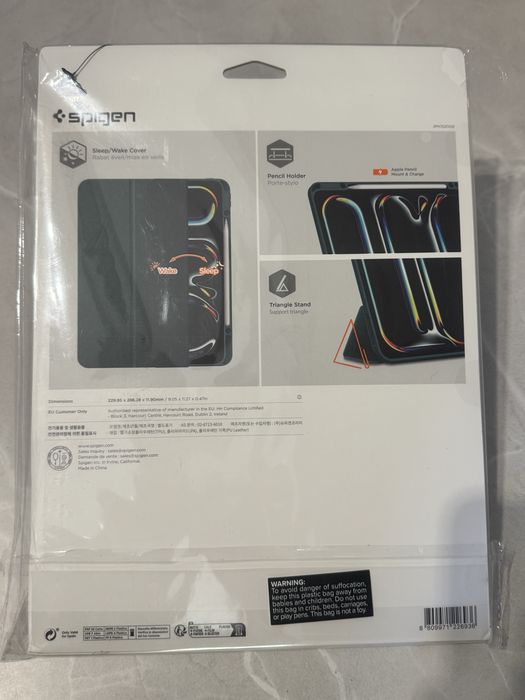 Калъф за iPad Pro 13” иiPad  Air 13”( 2024)