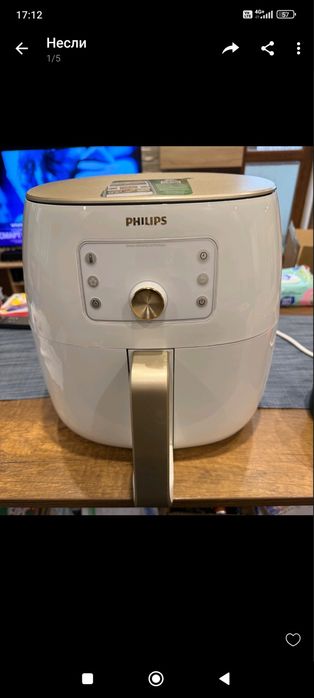 Фритюрник без мазнина Philips Airfryer XXL HD9870/20