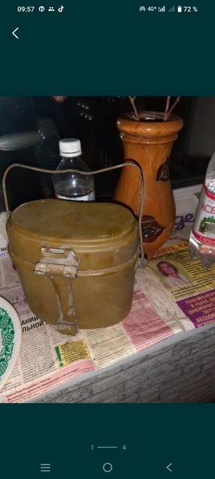 Продам котелок алюминий