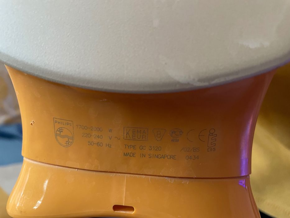 Ютия за гладене Philips