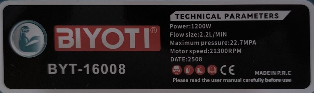 Вагнер.Безвоздушный покрас.