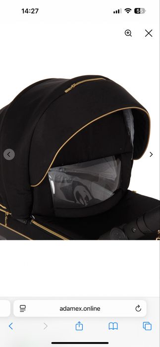 Коляска Adamex Chantal SE 2в1