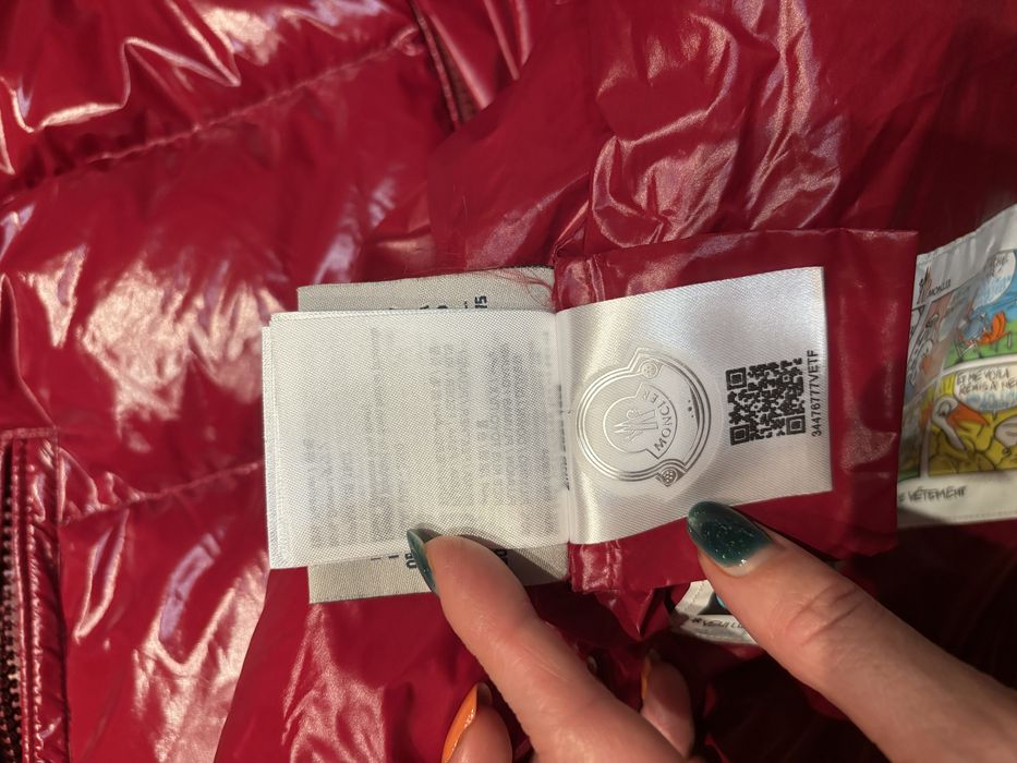 Дамско яке Moncler