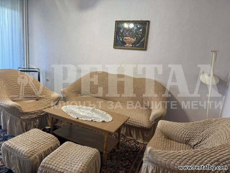 Дава се под наем Тристаен апартамент в Пловдив, Център - 86 кв.м за 408 € - Снимка #1