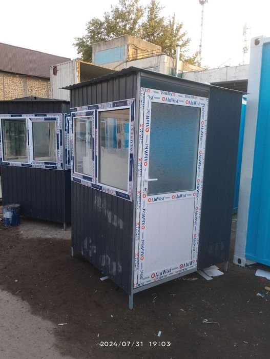 Будка охраны, проходная, пост КПП, ларек, магазин придорожный.