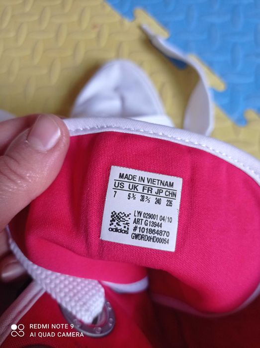 Адидас/Adidas/ кецове+подарък сандали