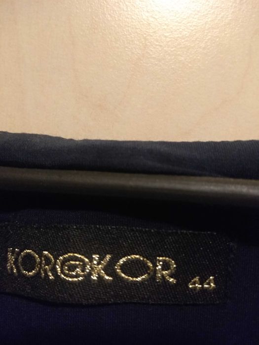 Официална дамска рокля. НАМАЛЕНА!!!