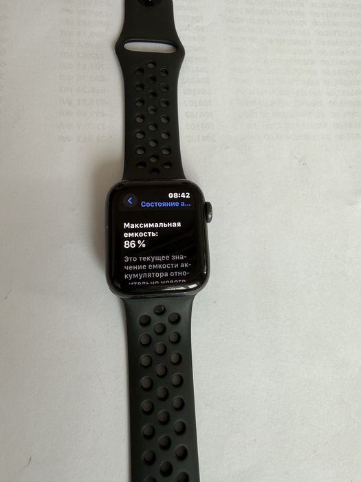 Apple Watch se.