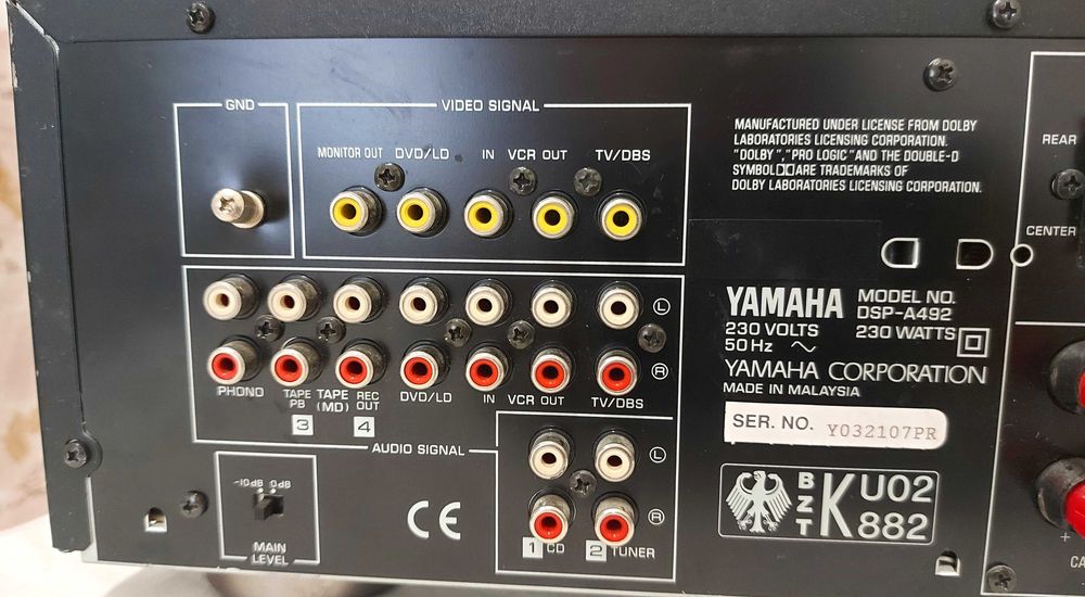 Amplificator Yamaha DSP A492