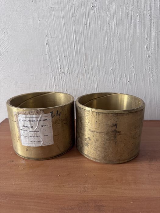 Втулка балансира МАЗ