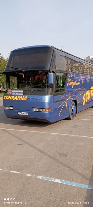 Аренда автобуса.