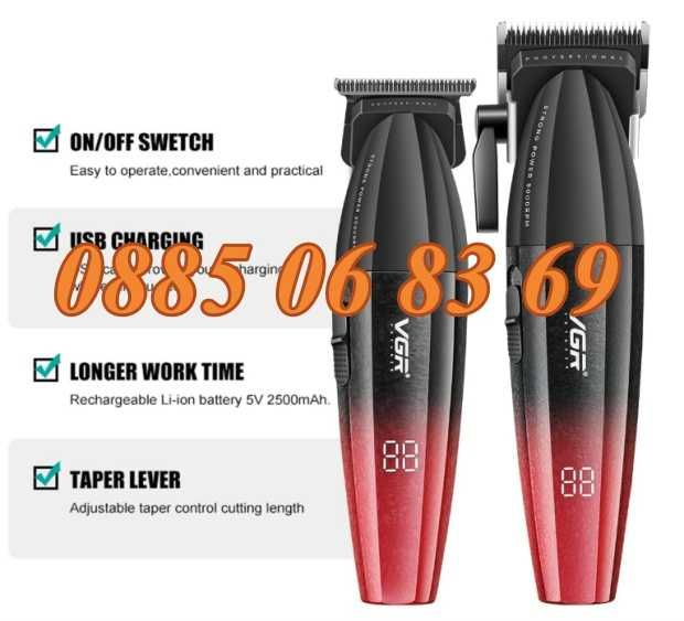 Безжичен професионален комплект за подстригване 2 в 1 VGR V-640 /черен и червен/