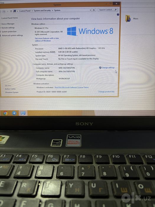 Ноутбук Sony Vaio