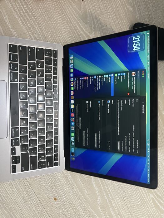 MacBook Air 2020