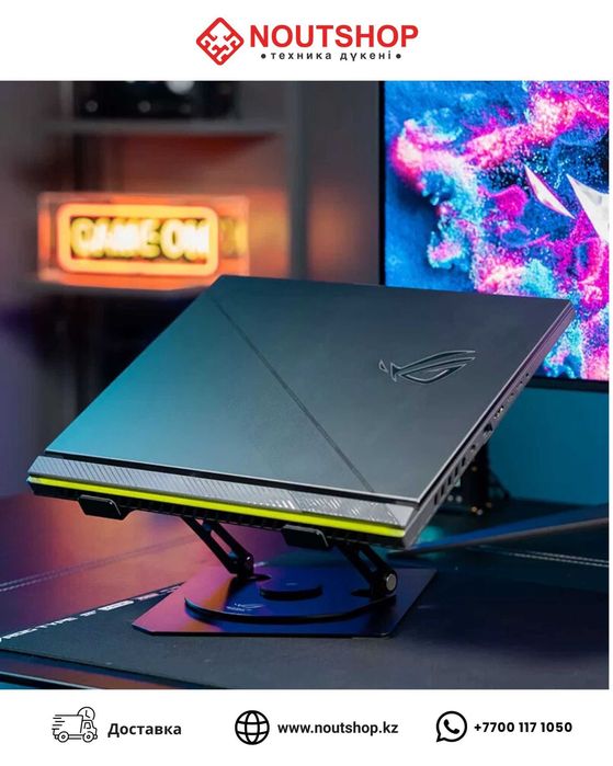 ASUS ROG Premium Laptop Stand