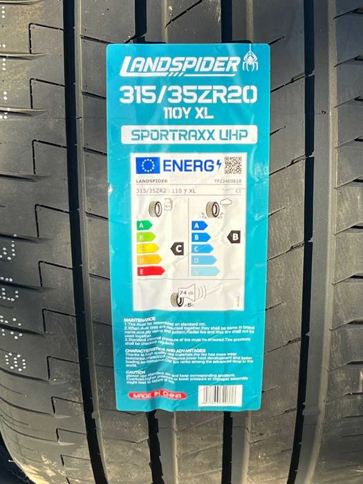 Летен спорт пакет LANDSPIDER 275/40R20 и 315/35R20