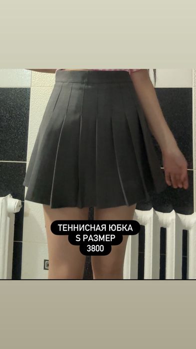 Продаю вещи, разгрузка гардероба