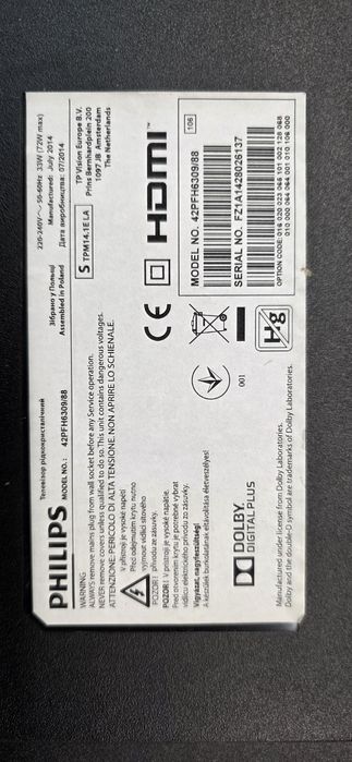 Tv 3d ambilight philips 42pfh6309/88  display lg imagine deosebita