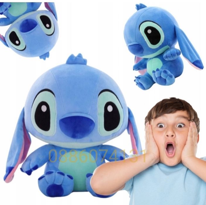 Stitch Плюшена играчка Стич 60см 80 100см + Подарък