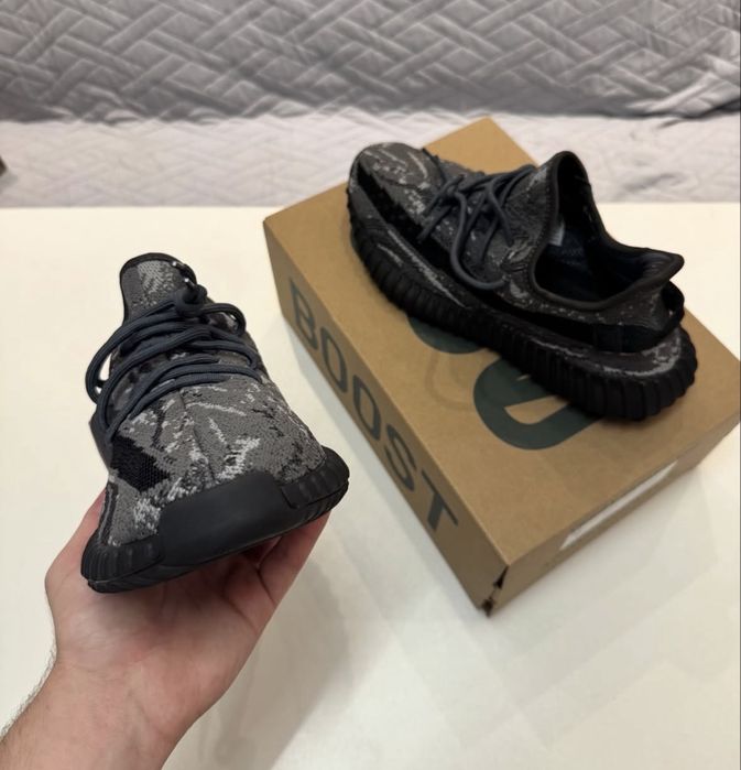 yeezy 350 cu tot du cutie vine