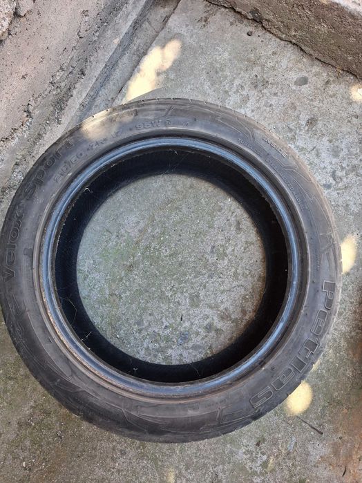 Гуми 3 бр. 215 50 17 летни