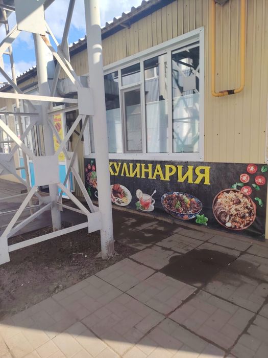Срочно продается готовый бизнес!