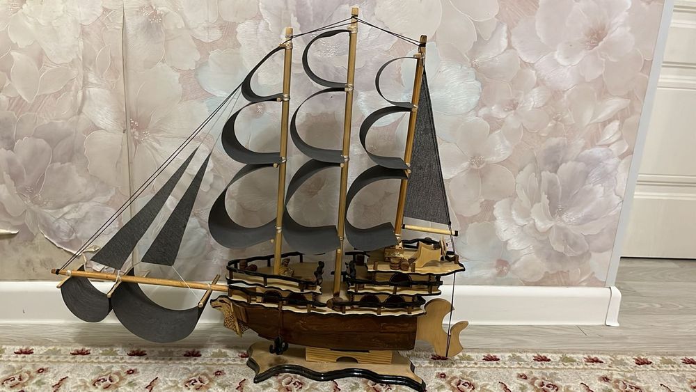 Нарды карабль сатылады