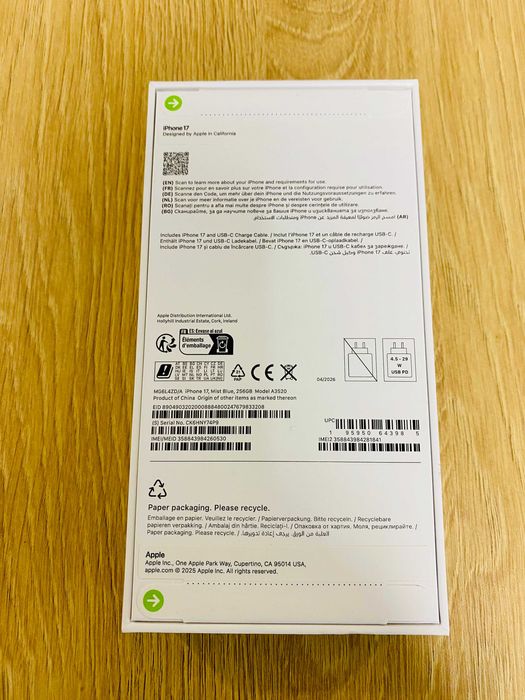 ЧИСТО НОВ !!! НЕРАЗПЕЧАТАН !!! Apple iPhone 17, 256GB, 5G, Mist Blue