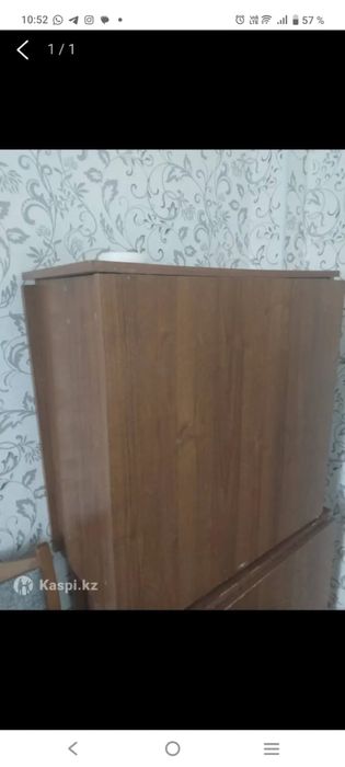 Продам стол книжку