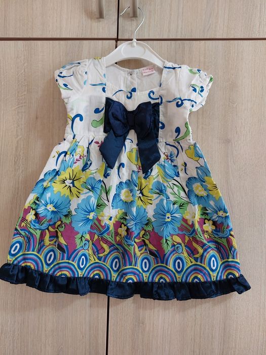 Пролетно яке HM и дрешки размер 92