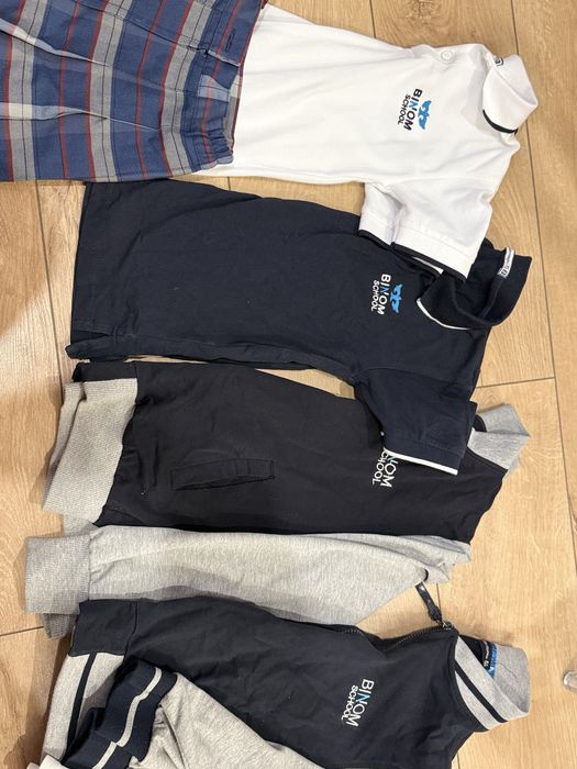 Продам школьную форму бином