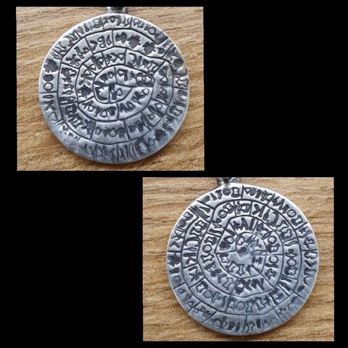 Lanț cu pandantiv argint 925 Discul din Phaistos