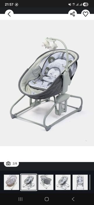 Люлка, Belanchak