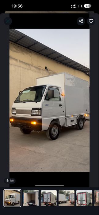 Chevrolet Labo 2025 — 5