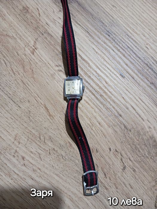 Ретро будилник и часовници