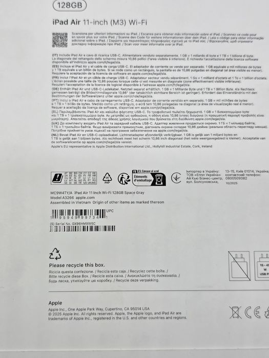 Apple iPad Air 11, M3, 128GB, Wi-Fi, Space Grey, GARANTIE, SIGILATA