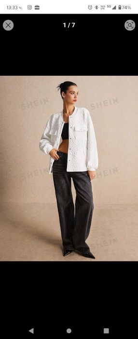 Дамско бяло яке на цветя