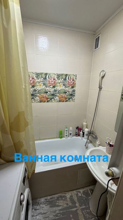 Продам квартиру в 4 мкр