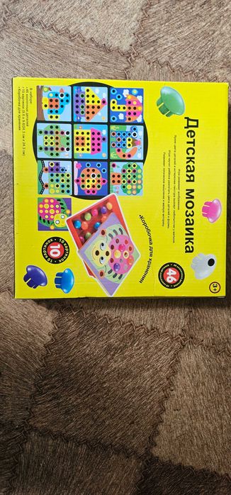 Развивающие игрушки