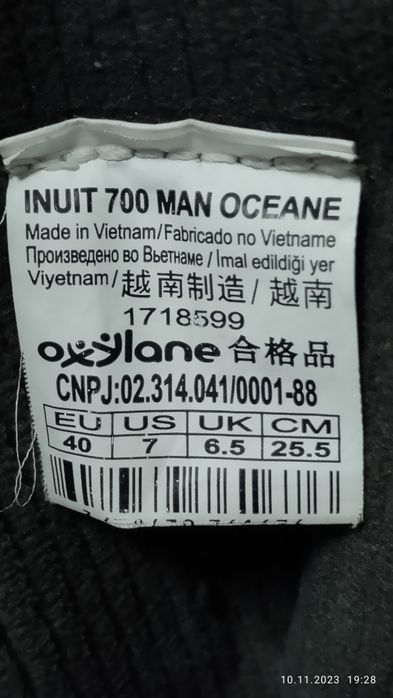 Ботинки ПОДХОДЯТ М и Ж