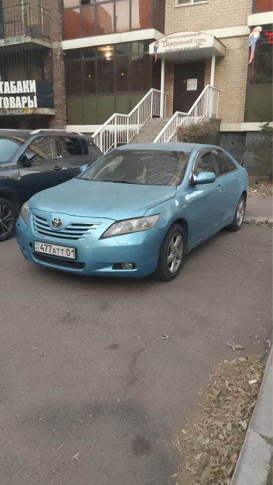 Аренда с выкупом