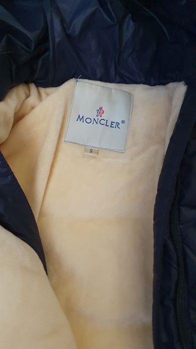 Комбинезон зимний