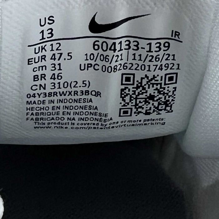 Air Max TN Triple White (36-46 номер)