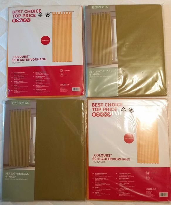 Перде оранжево, зелено, розова кувертюра/тапицерия, абажур